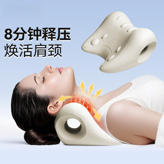 New cross-border W-shaped massage pillow, cervical traction pillow corrector, neck relaxer, stretching anti-bending pillow - image 2