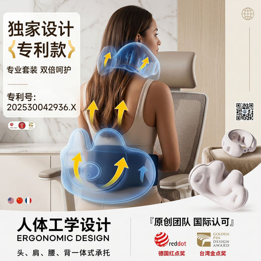 Portable Foldable Outdoor Inflatable Pillow Wholesale Convenient Inflatable Lumbar Cushion Travel Inflatable Lumbar Support Travel Essential Neck Pillow - image 2