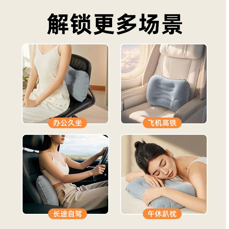 Inflatable Lumbar Cushion for Long-Distance Flights, Business Trips, Travel, Lumbar Support Pillow, Backrest Cushion, Sleeping Aid, Portable for High-Speed Trai - image 5