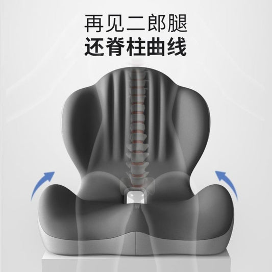 Cross-Border Seat Cushion with Integrated Backrest, Memory Foam Backrest, Office Lumbar Support, Shell-Shaped Integrated Seat Back Cushion - image 2