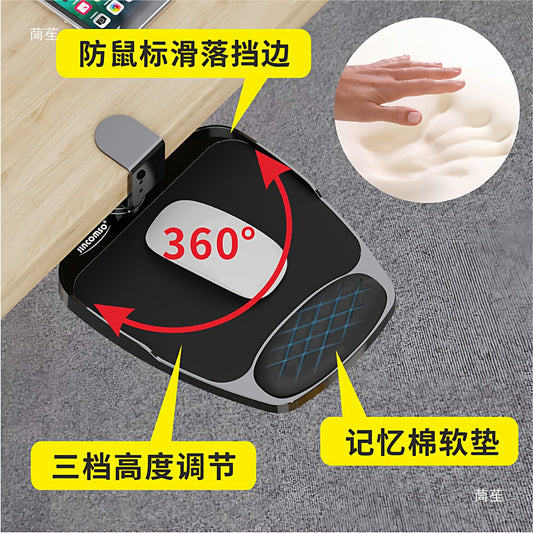 Creative Hanging Desk Mouse Pad Wrist Rest Memory Foam Wrist Support Arm Rest Office Gaming Hidden Storage - image 2