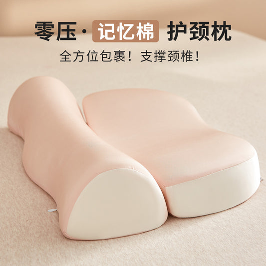 2026 New Model Floating Cloud Cervical Support Memory Pillow Neck Support Anti-Bending Neck Protection Posture Memory Foam Deep Sleep Pillow - image 2