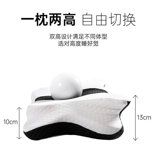 Cross-Border Memory Pillow, Slow Rebound, Zero-Pressure Memory Foam Pillow Core, High Pillow That Does Not Collapse, Neck Protection Butterfly-Shaped Cervical P - image 2