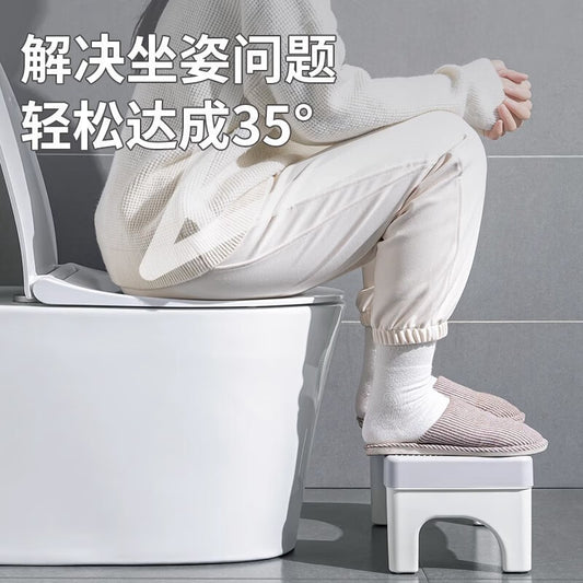 Toilet stool, toilet footrest, footrest for squatting, bathroom sitting stool, non-slip stool for elderly, pregnant women, and children - image 2