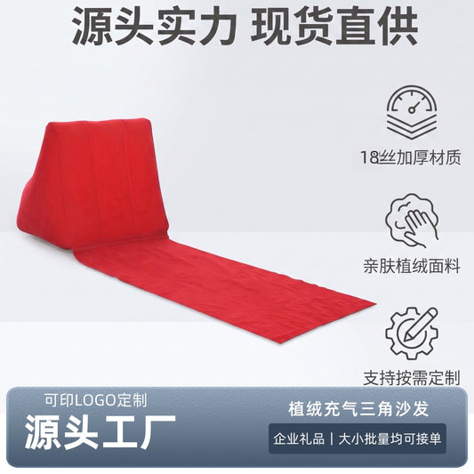 Manufacturer's PVC flocked triangular cushion, portable travel inflatable lumbar support, outdoor beach seaside camping inflatable cushion - image 2