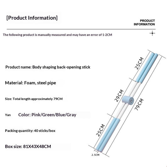 Yoga Posture Correction Stick For Opening The Back