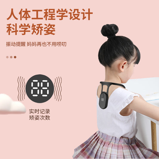 Hunchback Correction Belt for Children, Smart Posture Corrector with Vibration Reminder, Neck-Hanging Posture Reminder Device - image 2