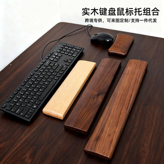 Keyboard hand rest black walnut wood solid wood mechanical keyboard palm rest wooden wrist rest mouse rest wrist pad high - image 2