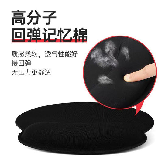 Memory Foam Wrist Rest Mouse Pad, Large Office Desk Wrist Pad, Thickened Non-Slip Keyboard Hand Rest, Comfortable Support Pillow - image 2