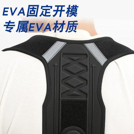 Back Posture Correction Belt, Anti-Hunchback Support Belt, Breathable Film Type, Shoulder-Opening Sitting Posture Corrector for Men and Women, Posture Correctio - image 2