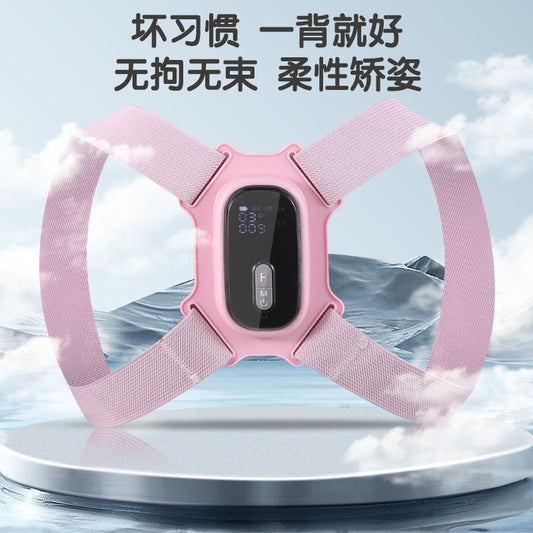 Intelligent Sitting Posture Reminder Device, Automatic Sensing Reminder for Hunchback Posture, Writing Aid for Students, Spinal Posture Reminder Device - image 2