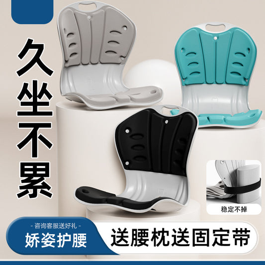 Ergonomic Waist Protection Cushion Office Seat Waist Support Waist Cushion Sedentary Waist Cushion Artifact Petal Chair Backrest - image 2