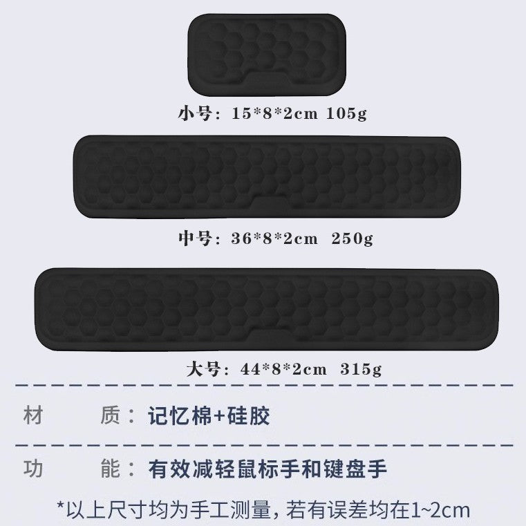 Factory Direct Sales Memory Foam Mouse Pad Wrist Rest Mechanical Keyboard Wrist Rest Office Solid Color Wrist Pad Wholesale - image 5
