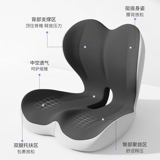 Waist-Protecting Integrated Seat Cushion for Car, Adult Seat Cushion, Office Student Lumbar Support Back Cushion, Integrated Posture Correction Memory Foam Cushion - image 2