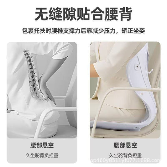 ♩ Waist Support Seat Cushion for Long Periods of Sitting in the Office, Waist Support and Back Cushion, One-Piece Molded Posture Correction Chair for Breastfeeding Students - image 2