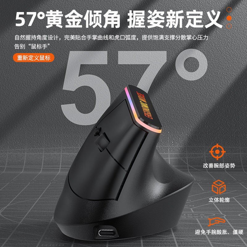 Right-Hand Vertical Mouse, Vertical Ergonomic Wireless Mouse, Charging, Bluetooth Dual-Mode, Silent, Cross-Border Factory Wholesale - image 2