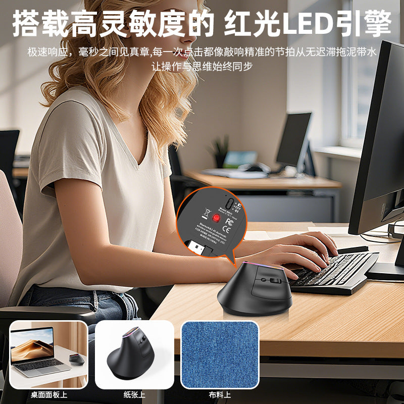 Right-Hand Vertical Mouse, Vertical Ergonomic Wireless Mouse, Charging, Bluetooth Dual-Mode, Silent, Cross-Border Factory Wholesale - image 4