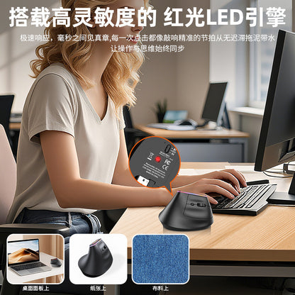 Right-Hand Vertical Mouse, Vertical Ergonomic Wireless Mouse, Charging, Bluetooth Dual-Mode, Silent, Cross-Border Factory Wholesale - image 4