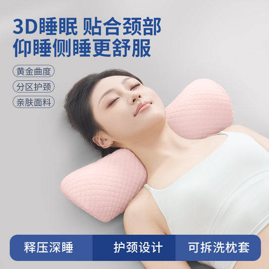 Cervical Pillow for Sleep, Neck Support Pillow, Specialized for Sleeping, Traction for Side Sleeping, Reverse Curvature, Spinal Repair, Whole Head Support - image 1