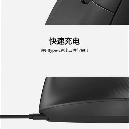 Ergonomic Vertical Mouse Dual-Mode Silent Wireless Bluetooth Vertical Mouse for Laptops and Desktop Computers - image 3