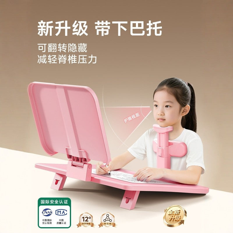 Sitting Posture Corrector for Children, Reading Stand, Posture Correction, Anti-Head-Down, Vision Protection Device, Sitting Posture Correction Tool - image 2