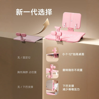 Sitting Posture Corrector for Children, Reading Stand, Posture Correction, Anti-Head-Down, Vision Protection Device, Sitting Posture Correction Tool - image 3