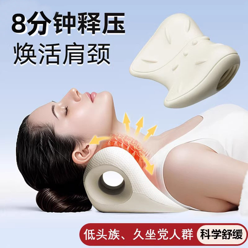 Vertex Cervical Massage Neck Pillow
