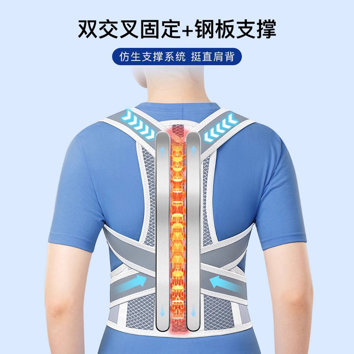 Hunchback Correction for Adults, Men and Women, Shoulder Opening Posture Correction Belt, Suitable for Teenagers with Scoliosis Correction - image 3