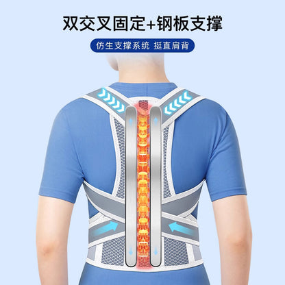 Hunchback Correction for Adults, Men and Women, Shoulder Opening Posture Correction Belt, Suitable for Teenagers with Scoliosis Correction - image 3