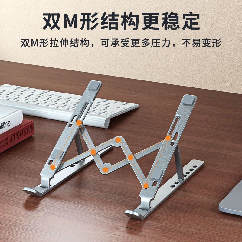 Laptop Stand Aluminum Alloy Multifunctional Foldable Vertical Support Stand with Storage, Heat Dissipation, Adjustable Height, and Rotatable - image 2