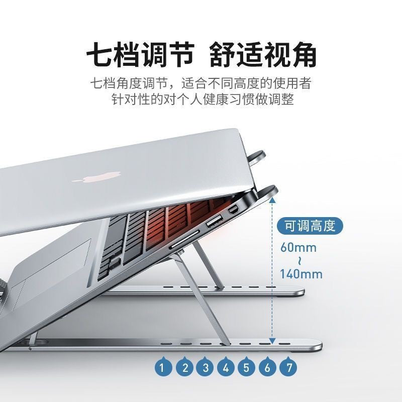 Laptop Stand Aluminum Alloy Multifunctional Foldable Vertical Support Stand with Storage, Heat Dissipation, Adjustable Height, and Rotatable - image 4