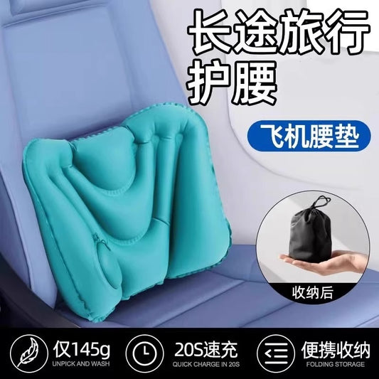 Inflatable Waist Cushion, Press-Type, for Long-Distance Flights, Travel Lumbar Pillow, Waist Support Cushion, Lumbar Support for Sleeping, Universal for High-Sp - image 1
