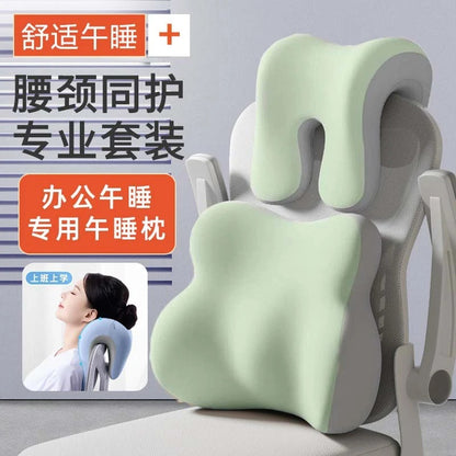 Long-Sitting Lumbar Support Office Chair Back Cushion, Chair Headrest, Reclining Pillow, Nap Lumbar Support Comfort Cushion - image 1