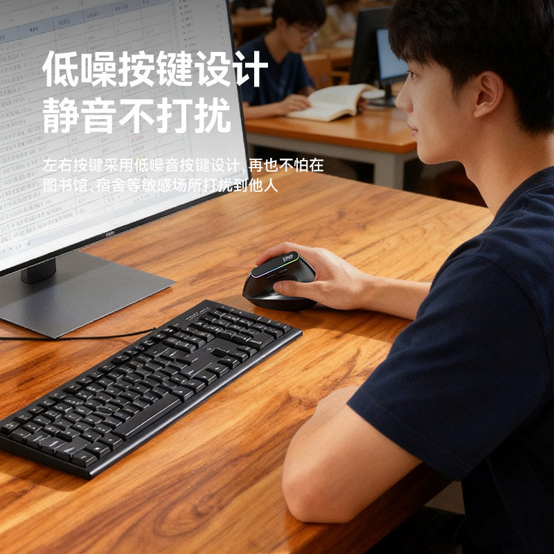 Right-Hand Vertical Mouse, Vertical Ergonomic Wireless Mouse, Charging, Bluetooth Dual-Mode, Silent, Cross-Border Factory Wholesale - image 3