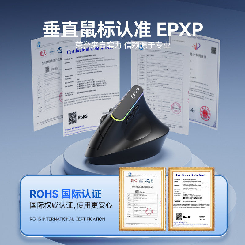 Right-Hand Vertical Mouse, Vertical Ergonomic Wireless Mouse, Charging, Bluetooth Dual-Mode, Silent, Cross-Border Factory Wholesale - image 4