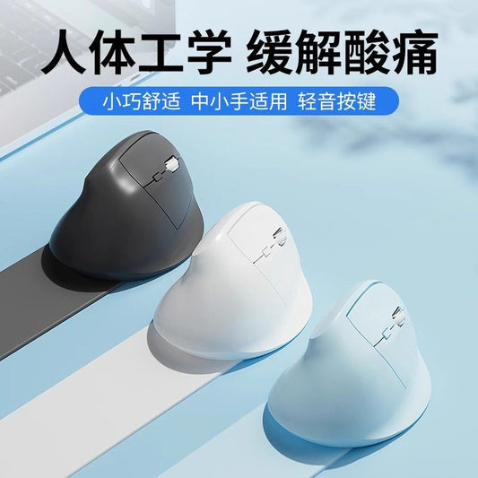 Factory New Wireless Mouse Ergonomic Vertical Bluetooth Mouse Computer Office Typec Charging Vertical Mouse - image 1