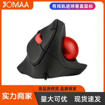 Cross-Border Wholesale In-Stock Products Wired Trackball Vertical Mouse for Home and Office Computer Ergonomic Mouse - image 1