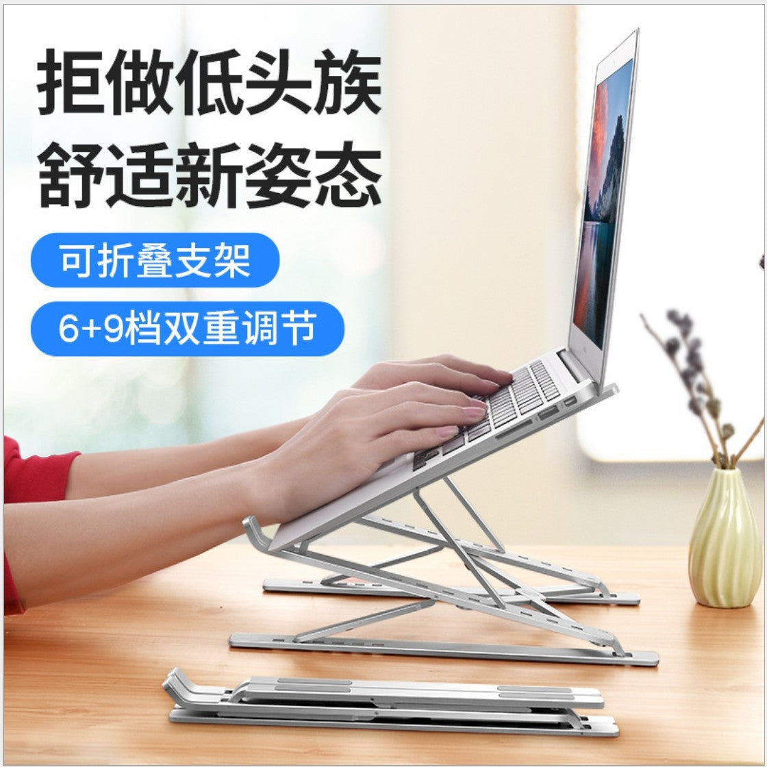 Aluminum Alloy Laptop Stand Double-Layer Stand N 20% off Stackable Portable Business Adjustable Cooling Heightening Base - image 4