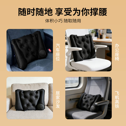 Travel Inflatable Lumbar Support Cushion for Long-Distance High-Speed Rail, Flight, and Travel; a Portable Backrest for Prolonged Sitting and Sleeping - image 2