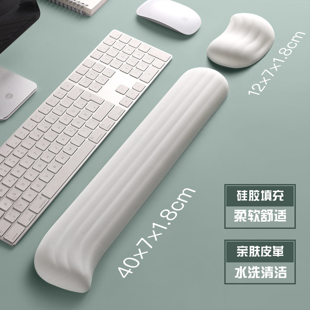 Little Bear Hall Q-Elastic Ergonomic Silicone Wrist Rest Mouse Pad Keyboard Hand Rest Office Gaming Unisex Hand Pillow Cross-Border - image 1