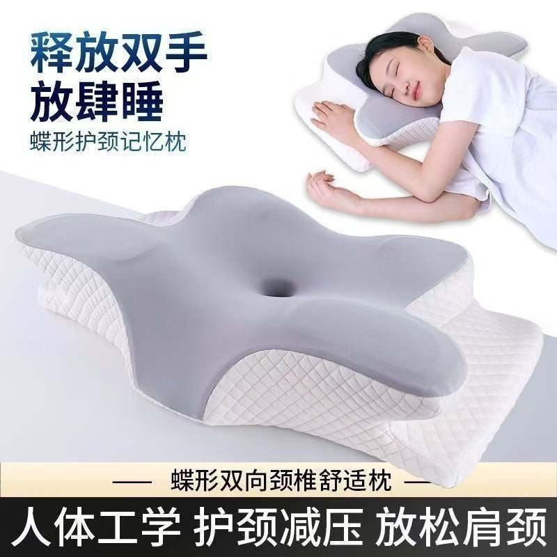 Slow Rebound Butterfly-Shaped Neck Pillow, Memory Foam Sleep Pillow, Ergonomic Cervical Pillow, Memory Pillow for Side Sleeping, Wholesale - image 1