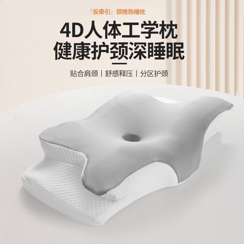 Slow Rebound Butterfly-Shaped Neck Pillow, Memory Foam Sleep Pillow, Ergonomic Cervical Pillow, Memory Pillow for Side Sleeping, Wholesale - image 3