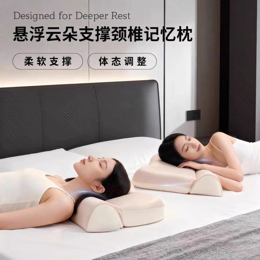 Deep Sleep Zero-Pressure Memory Foam Pillow with Cervical Traction, Two-In-One Neck Protection, Home Use Adult Pillow Core, Sleep Aid Traction Pillow - image 2