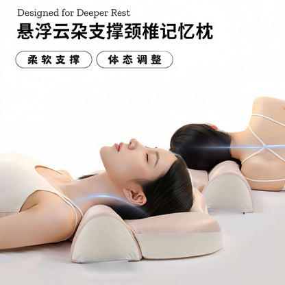 Deep Sleep Zero-Pressure Memory Foam Pillow with Cervical Traction, Two-In-One Neck Protection, Home Use Adult Pillow Core, Sleep Aid Traction Pillow - image 3