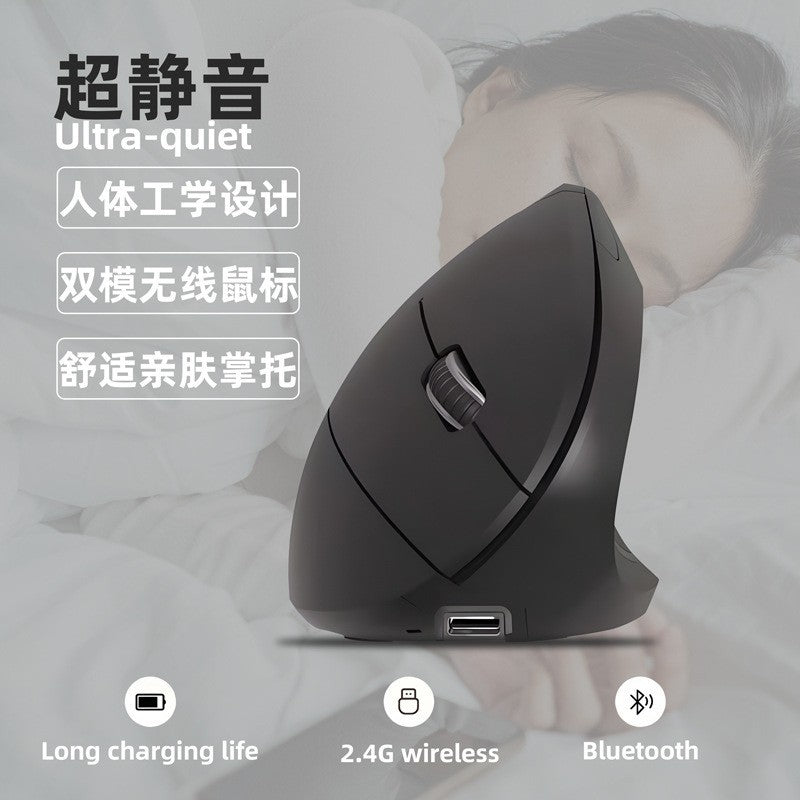 Manufacturer's Ready-Stock Wholesale Ergonomic Gaming Vertical Mouse Office Silent Bluetooth Wireless Mouse - image 2