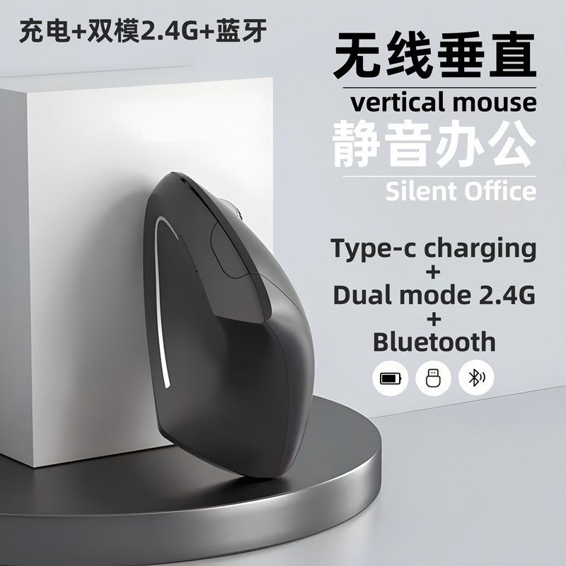 Manufacturer's Ready-Stock Wholesale Ergonomic Gaming Vertical Mouse Office Silent Bluetooth Wireless Mouse - image 3