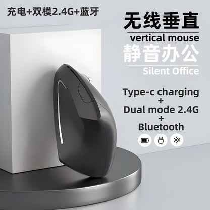 Manufacturer's Ready-Stock Wholesale Ergonomic Gaming Vertical Mouse Office Silent Bluetooth Wireless Mouse - image 3