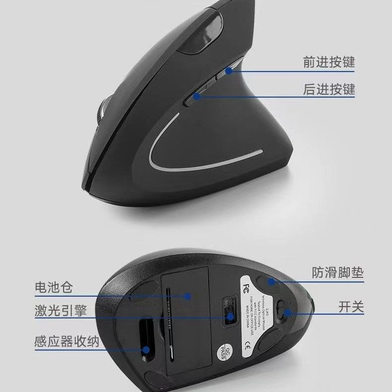 Manufacturer's Ready-Stock Wholesale Ergonomic Gaming Vertical Mouse Office Silent Bluetooth Wireless Mouse - image 4