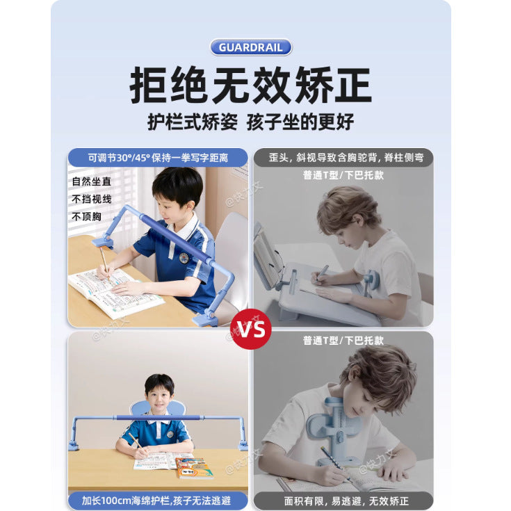 Crossbar Guardrail Sitting Posture Corrector for Primary School Students, Writing Posture Correction Seat Corrector, Children's Anti-Myopia Writing Device - image 3