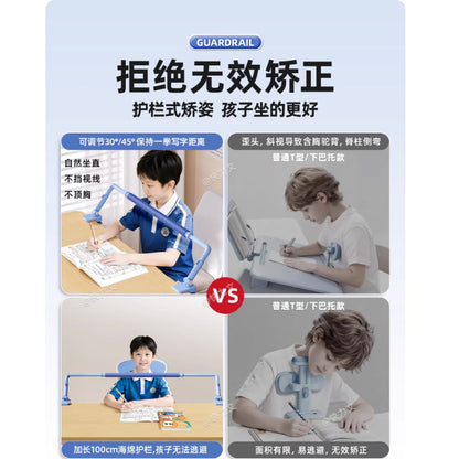 Crossbar Guardrail Sitting Posture Corrector for Primary School Students, Writing Posture Correction Seat Corrector, Children's Anti-Myopia Writing Device - image 3